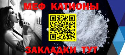 apvp Можайск
