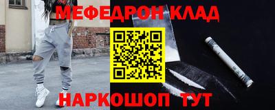 кокс Можга
