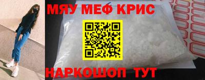 кокс Можга