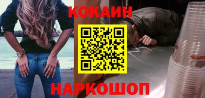 apvp Можайск