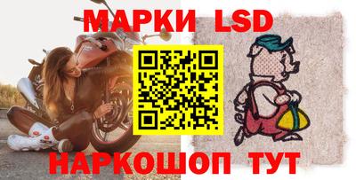 mdma Малоярославец