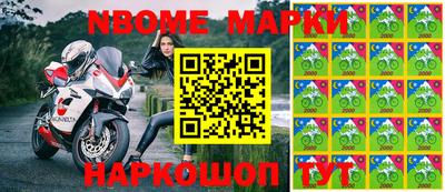 apvp Можайск