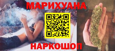 кокс Можга