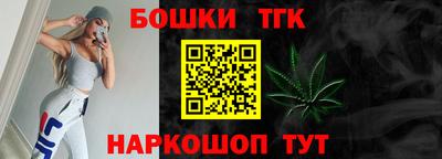 apvp Можайск