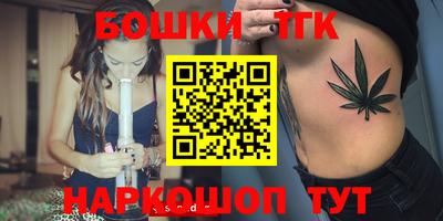 apvp Можайск
