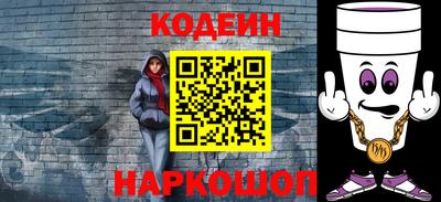 кокс Можга