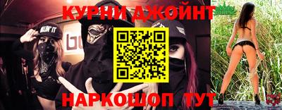 метадон Малгобек