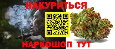 соль ск Моздок