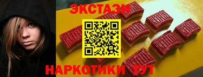 mdma Малоярославец
