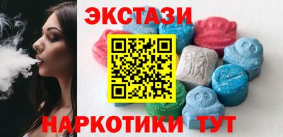 соль ск Моздок