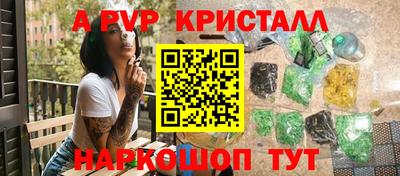 mdma Малоярославец
