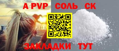метадон Малгобек
