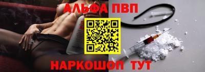 метадон Малгобек
