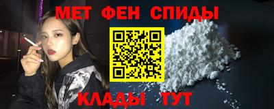 соль ск Моздок