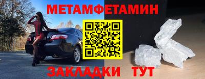 apvp Можайск
