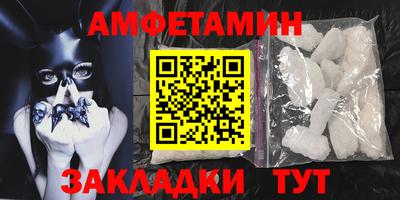 mdma Малоярославец