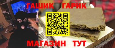кокс Можга