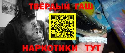 кокс Можга