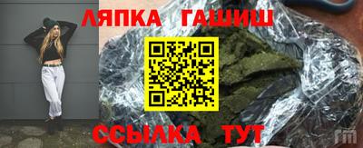 соль ск Моздок