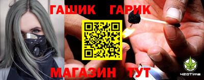кокс Можга
