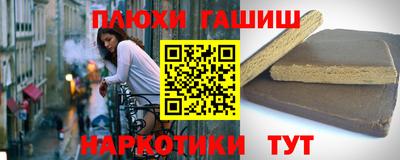 мяу мяу мука Мариинск