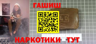 мяу мяу мука Мариинск