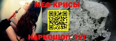 apvp Можайск